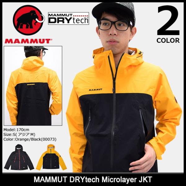 マムート　MAMMUT　ドライテック　ジャケット　サイズXL 楽天市場】マムート MAMMUT ジャケット メンズ ドライテック サイド