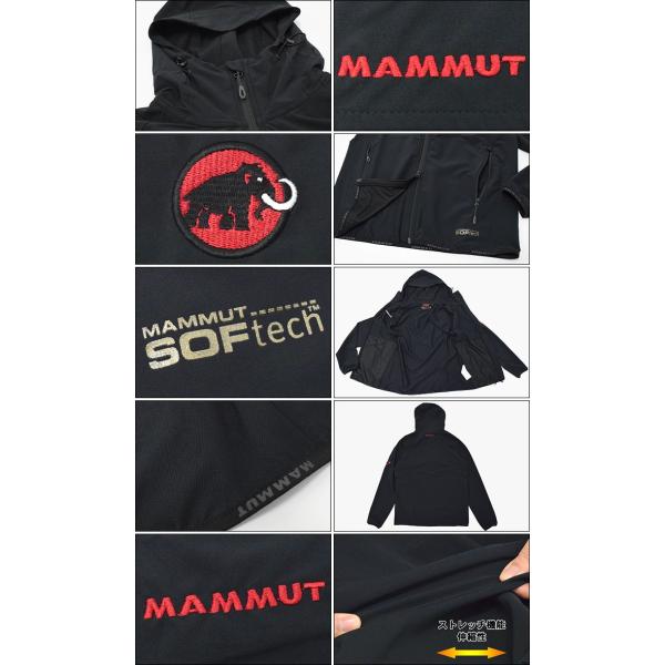 マムート MAMMUT ジャケット メンズ ソフテック グラナイト フーデッド