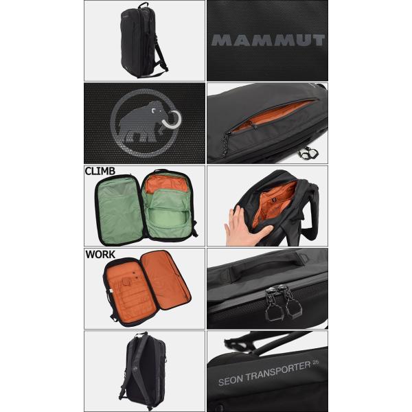 ありあり様　マムート　トランスポーター　カーゴ2way ほぼ新品 マムート トランスポーターカーゴ 2WAYパンツ 登山