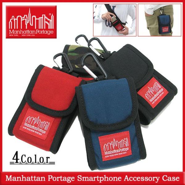 マンハッタンポーテージ Manhattan Portage スマートフォン