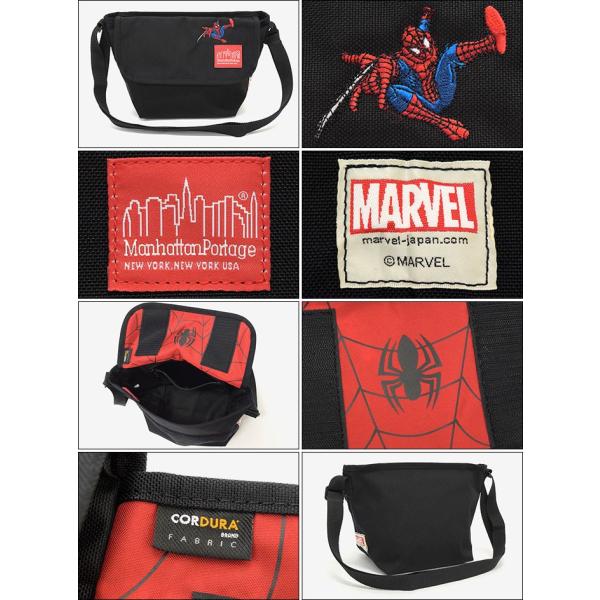 ⭐️廃盤モデル⭐️マンハッタンポーテージ★スパイダーマン刺繍★メッセンジャーバッグ manhattanportage_201707_04.jpg