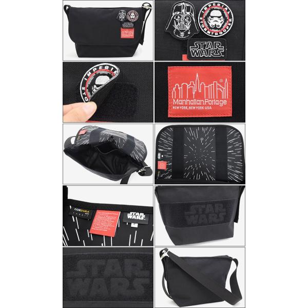 マンハッタンポーテージ Manhattan Portage メッセンジャーバッグ スター・ウォーズ ビンテージ ミディアム(STAR WARS  MP1606VJRSTARWARS) /【Buyee】 Buyee Japanese Proxy Service Buy from Japan!