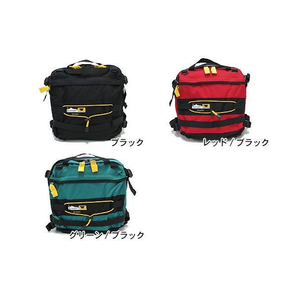 数量限定 【新品】マウンテンスミス Mountainsmith デイ Day