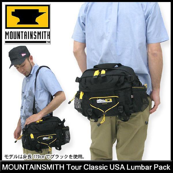 マウンテンスミス MOUNTAINSMITH ツアー クラシック USA ランバーパック(mountainsmith Tour Classic USA  Lumbar Pack ウエストバッグ ヒップバッグ 40110) /【Buyee】 Buyee - Japanese Proxy Service |  Buy from Japan!