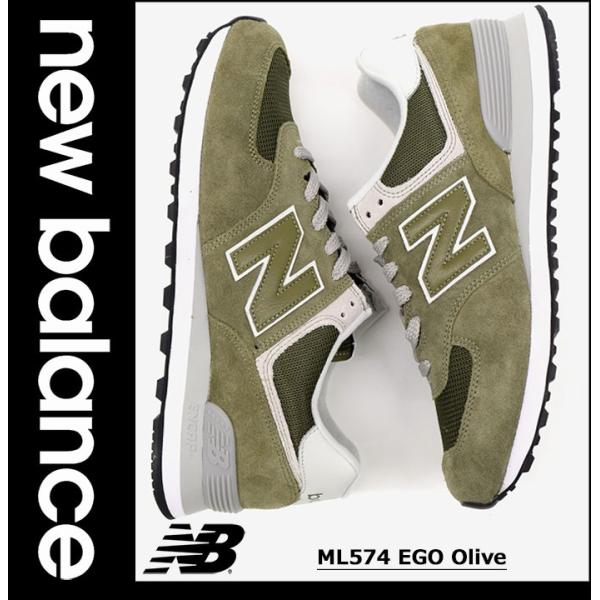 ニューバランス スニーカー new balance メンズ 男性用 ML574 EGO ...