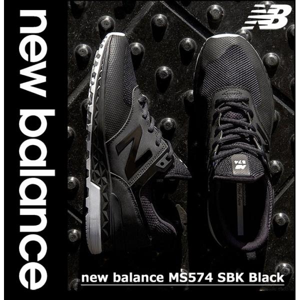 New balance cheap ms574sbk