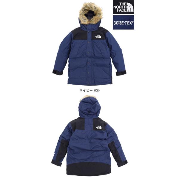 ザ ノースフェイス ジャケット THE NORTH FACE メンズ マウンテン