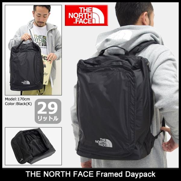 Framed daypack sale