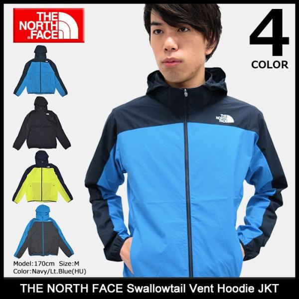 the north face swallowtail vent hoodie