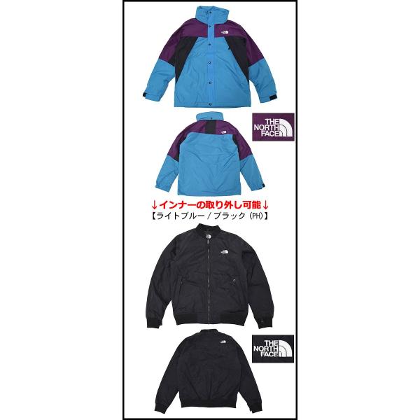 ザノースフェイスTHE NORTH FACE ジャケットメンズトリプルエックス