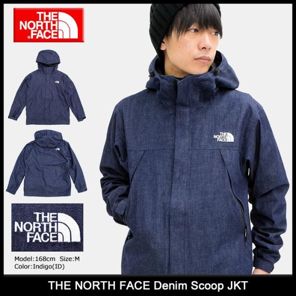 ザ ノースフェイス THE NORTH FACE ジャケット メンズ デニム スクープ