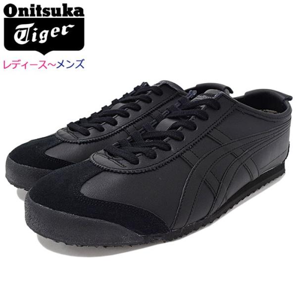 オニツカタイガー スニーカー Onitsuka Tiger レディース & メンズ