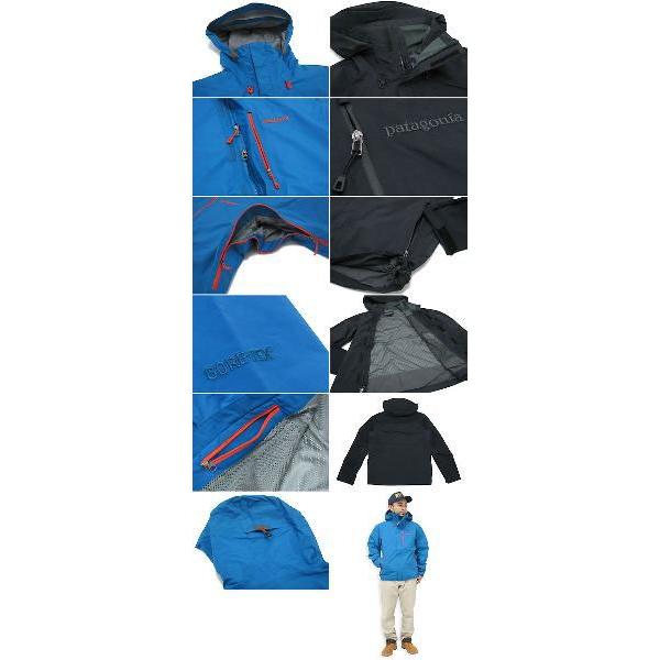 パタゴニア Patagonia ジャケット ピオレット Jacket(patagonia Piolet