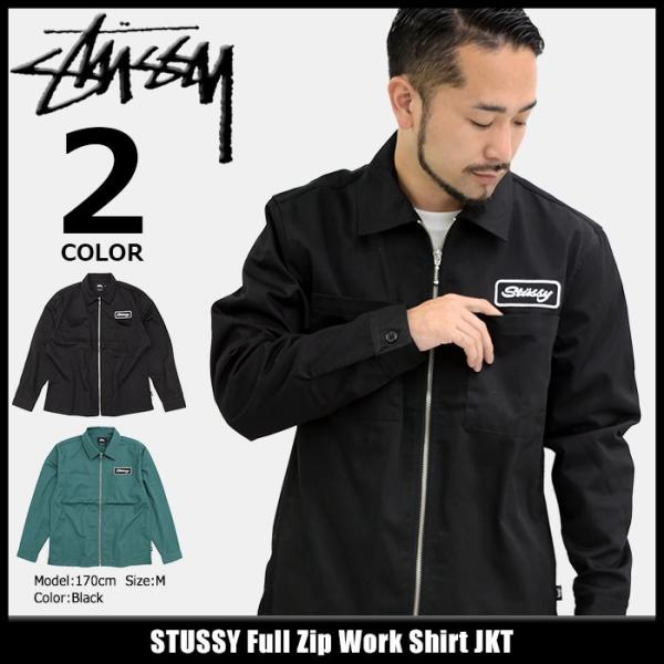 ステューシー STUSSY ジャケット メンズ Full Zip Work Shirt(stussy ...