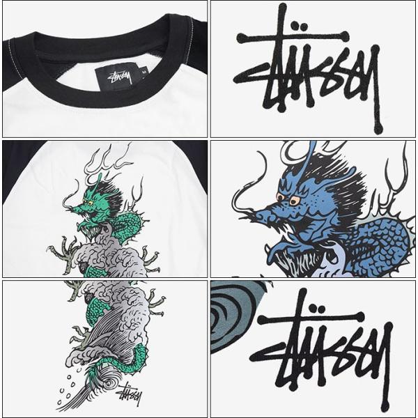 ステューシー STUSSY ラグラン 七分袖 メンズ Wave Dragon(stussy