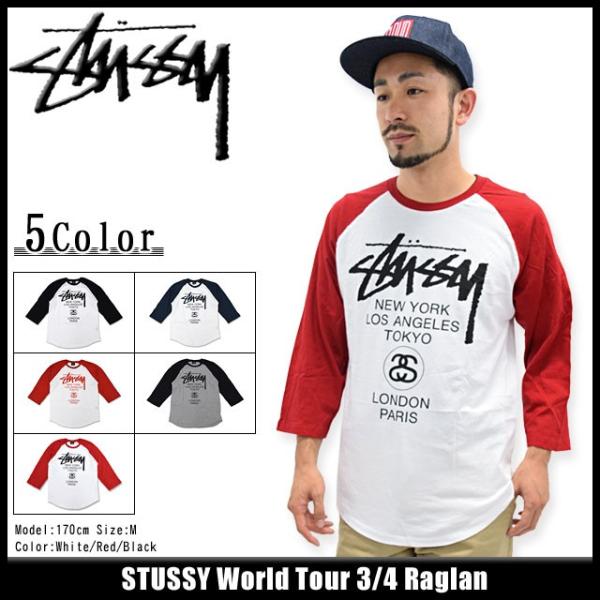 ステューシー STUSSY World Tour ラグラン 七分袖(stussy raglan カットソー メンズ・男性用 114746)  /【Buyee】 Buyee - Japanese Proxy Service | Buy from Japan!