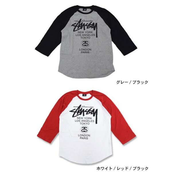 大特価!!】 ステューシー ラグラン 七部袖 シャツ rexsonss.co.za