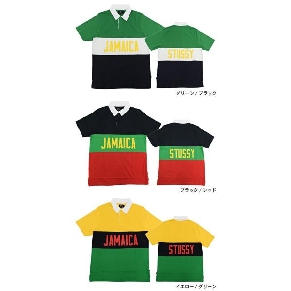 ステューシー STUSSY ポロシャツ 半袖 メンズ Jamaica Rugby