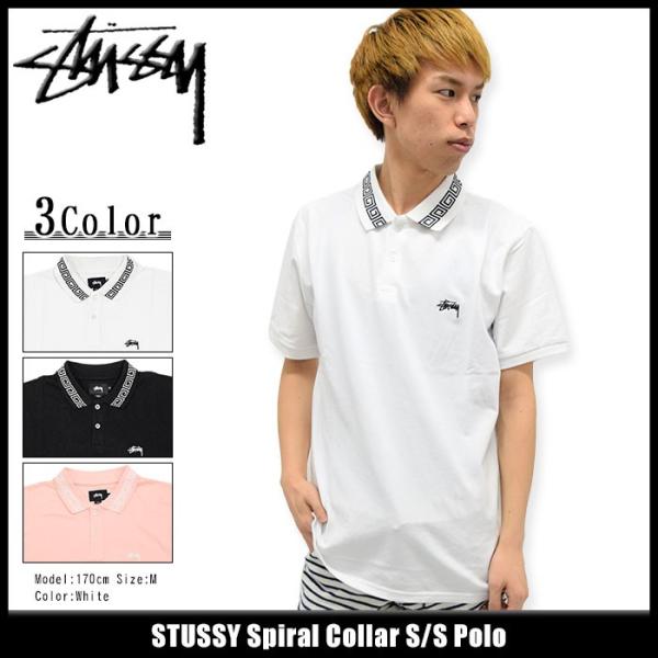 ステューシー STUSSY ポロシャツ 半袖 メンズ Spiral Collar