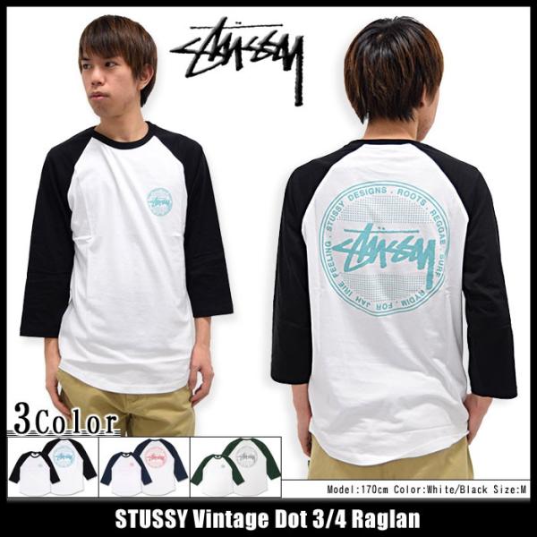 ステューシー STUSSY ラグラン 七分袖 Vintage Dot(stussy raglan 