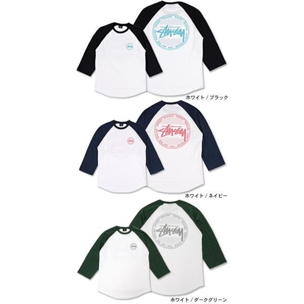 ステューシー STUSSY ラグラン 七分袖 Vintage Dot(stussy raglan