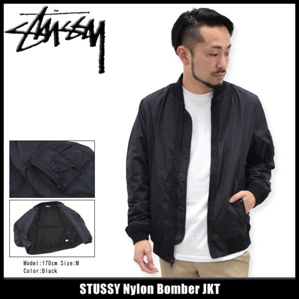 Stussy ボンバージャケット ブラック 楽天市場】ステューシー