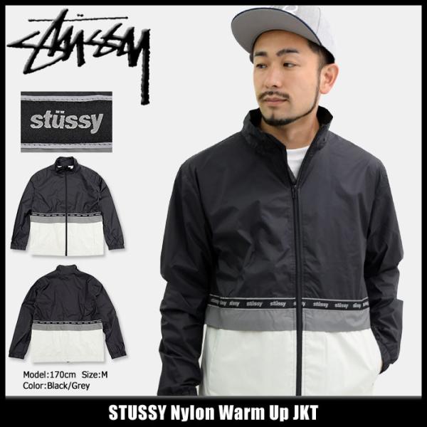 ステューシー STUSSY ジャケット メンズ Nylon Warm Up(stussy