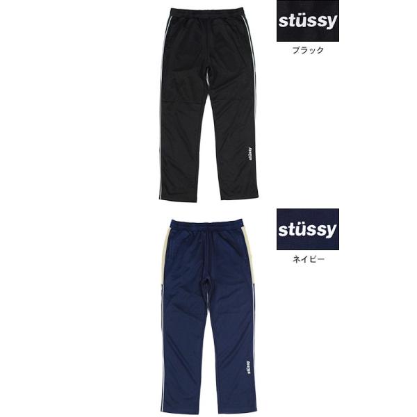 ステューシー パンツ STUSSY メンズ Track(stussy Jersey Pant