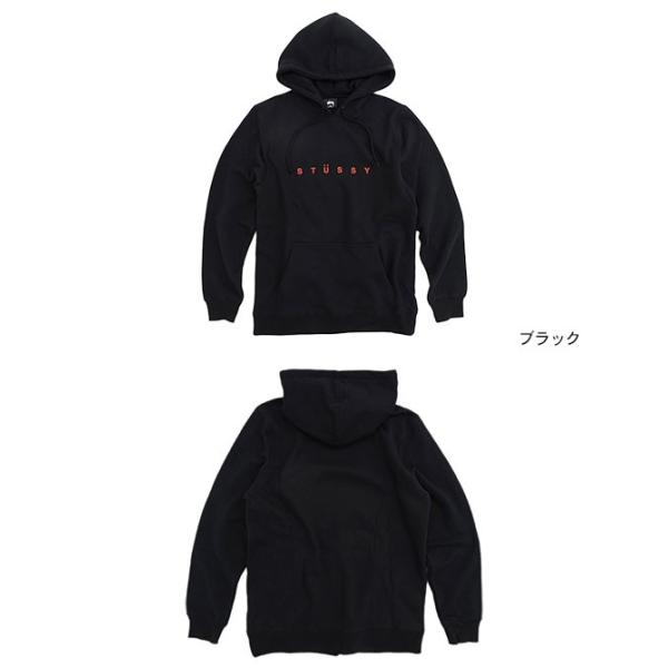 Stussy cheap helvetica hoodie