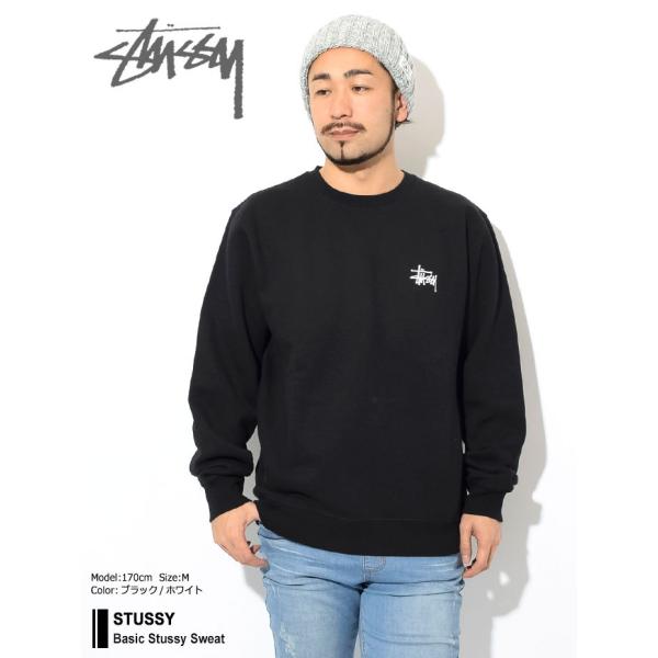 ステューシー STUSSY スウェットシャツ トレーナー メンズM /eaa370480