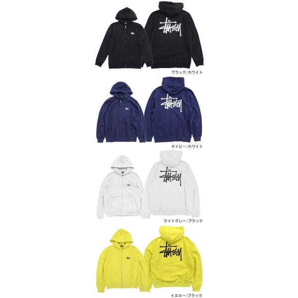 ステューシー パーカー ジップアップ STUSSY メンズ & レディース