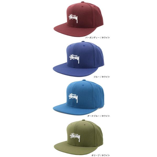 ステューシー キャップ 帽子 STUSSY SU19 Stock Snapback Cap