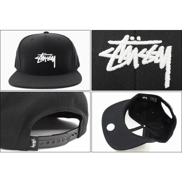 ステューシー キャップ 帽子 STUSSY SU19 Stock Snapback Cap (ベース