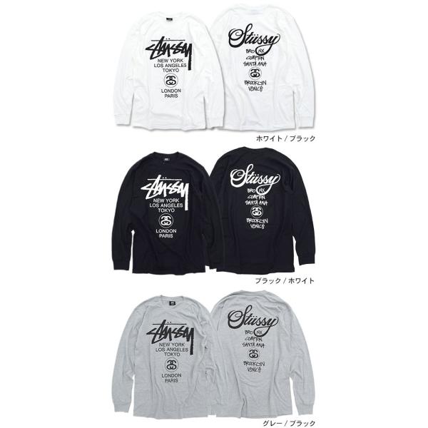 ステューシー Tシャツ 長袖 STUSSY メンズ World Tour 限定