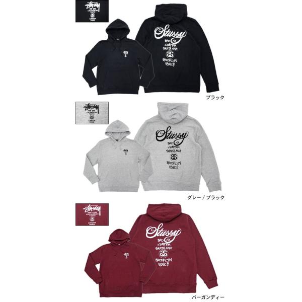 ステューシー STUSSY プルオーバー パーカー World Tour(stussy hooded