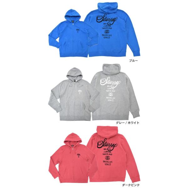 ステューシー STUSSY パーカー ジップアップ World Tour (stussy full