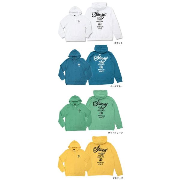 ステューシー STUSSY パーカー ジップアップ World Tour