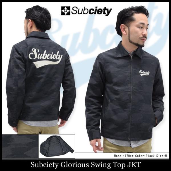 サブサエティ Subciety ジャケット グロリアス スウィング トップ