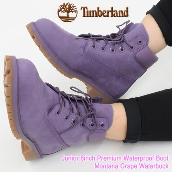 Timberland cheap montana grape