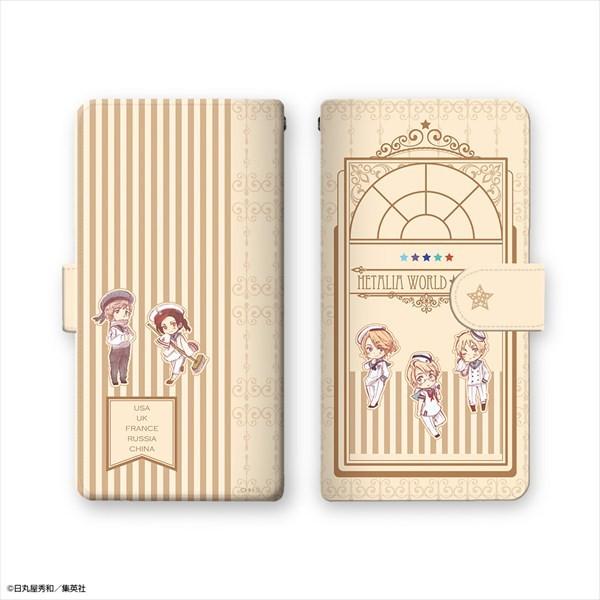 ヘタリアWorld☆Stars手帳型携帯ケース ヘタリア World☆Stars 手帳型