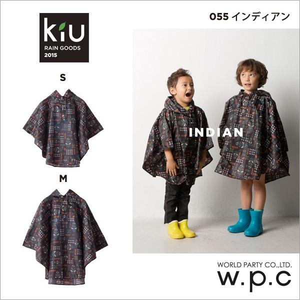 キッズレインポンチョ レインコート KIDS/kiu キウ/インディアン