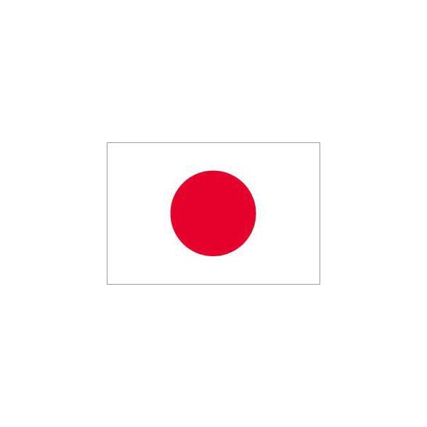 日本国旗 日の丸（140x210cm・綿天竺） /【Buyee】 Buyee - Japanese