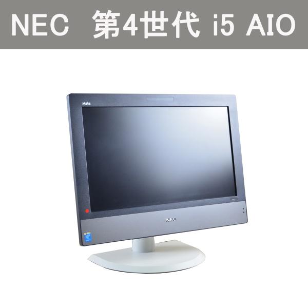 一体型PC AIO 20型ワイド 送料無料 NEC MG-N 第4世代Core i5-4590S 3.0GHz メモリ8GB SSD240GB  WLAN Win10Pro 正規版WPSOffice 新品KB＆MU /【Buyee】