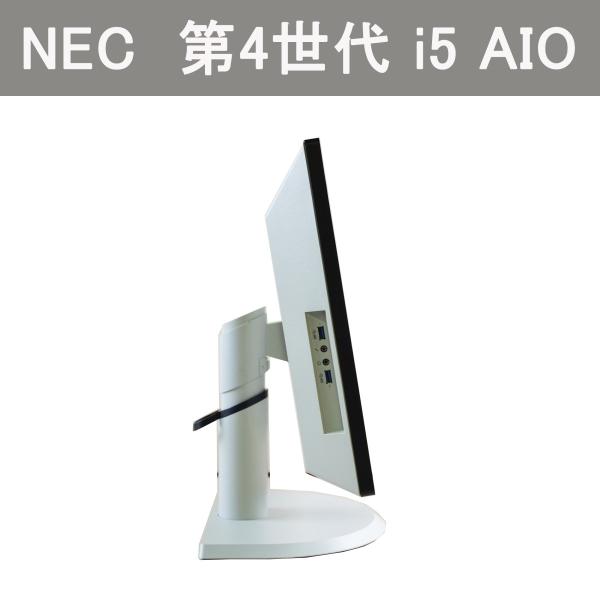 一体型PC AIO 20型ワイド 送料無料 NEC MG-N 第4世代Core i5-4590S 3.0GHz メモリ8GB SSD240GB  WLAN Win10Pro 正規版WPSOffice 新品KB＆MU /【Buyee】