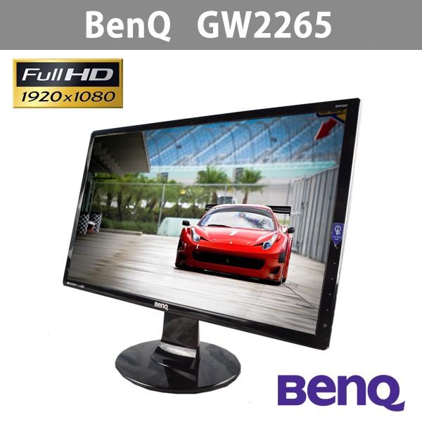 【動作確認済み 超美品！！】BENQ GW2265PC/タブレット