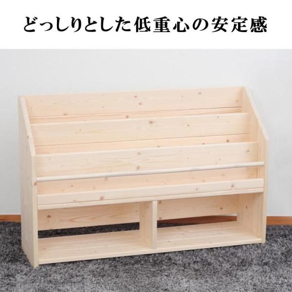 ラック　　ハンドメイド絵本棚 絵本棚 W98LX 完成品 ハンドメイド ワイド 大容量 収納 ラック