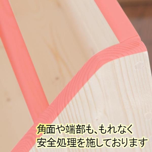 絵本棚 W98LX 完成品 ハンドメイド ワイド 大容量 収納 ラック