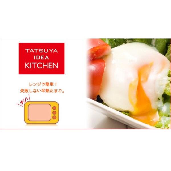 ☆川越シェフプロデュースキッチンアイテム、TATSUYA IDEA KITCHEN