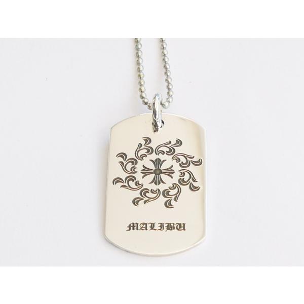 破格！正規CHROME HEARTS マリブ　ドッグタグ　チェーン付き クロムハーツ CHROME HEARTS マリブ店限定 ドックタグ CHシャイン