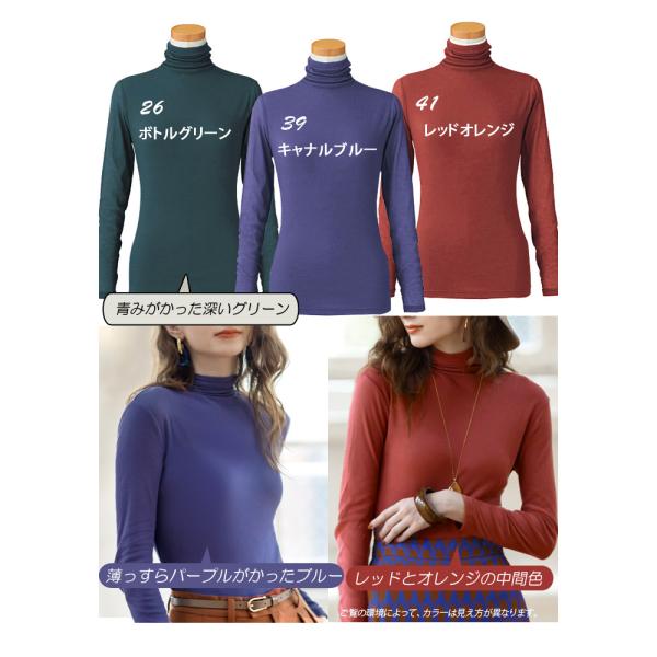 【即納】売れ筋商品|||天使の綿シフォン 綿100% ハイネック 長袖 2重袖 カットソー ダブルガーゼ タートルネック カットソー レディース 秋冬 新色 春夏 9906bs 即納】天使の綿シフォン 綿100% ハイネック 長袖 2重袖